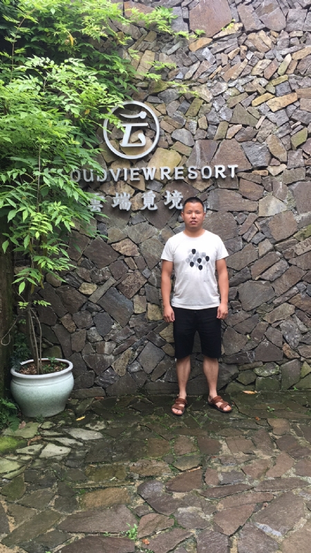 何超洪的第二张照片--鞍山相亲服务中心