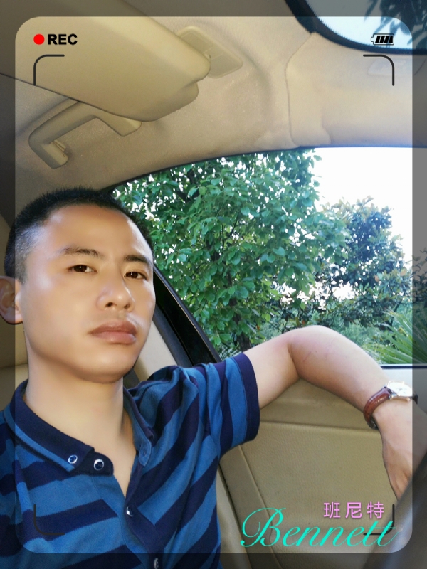 longma的第二张照片--鞍山相亲服务中心