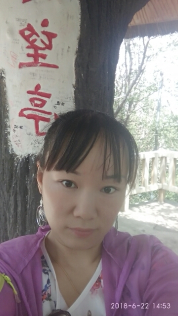 春天里的蒲谷英的第一张照片--鞍山相亲服务中心