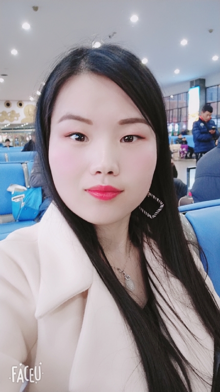 冰凝欣纯的第一张照片--鞍山相亲服务中心