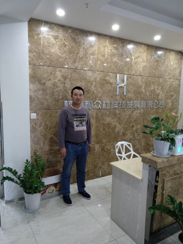 雨中的伞的第一张照片--鞍山相亲服务中心