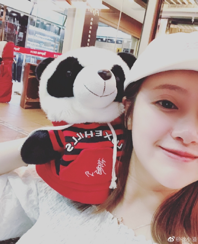 怪妞的第一张照片--鞍山相亲服务中心