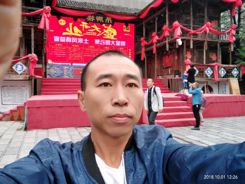 快乐每一天的第一张照片--鞍山相亲服务中心