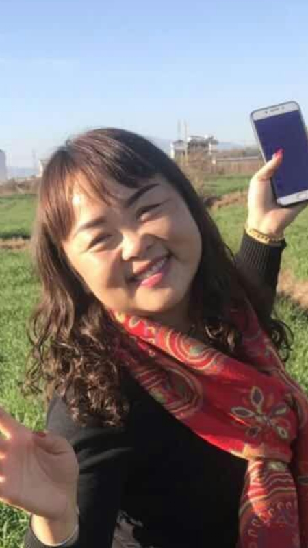 听雨的第一张照片--鞍山相亲服务中心