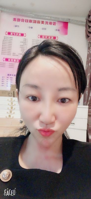 芳草的第二张照片--鞍山相亲服务中心