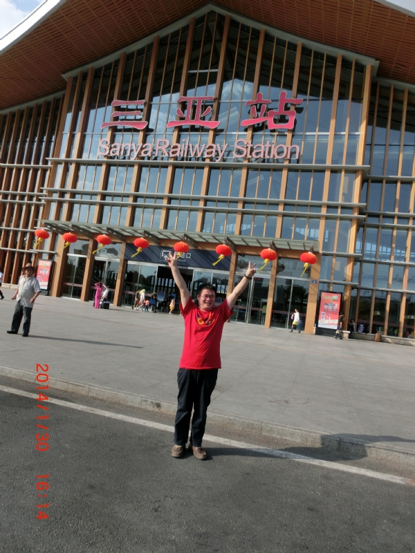 国志的第一张照片--鞍山相亲服务中心