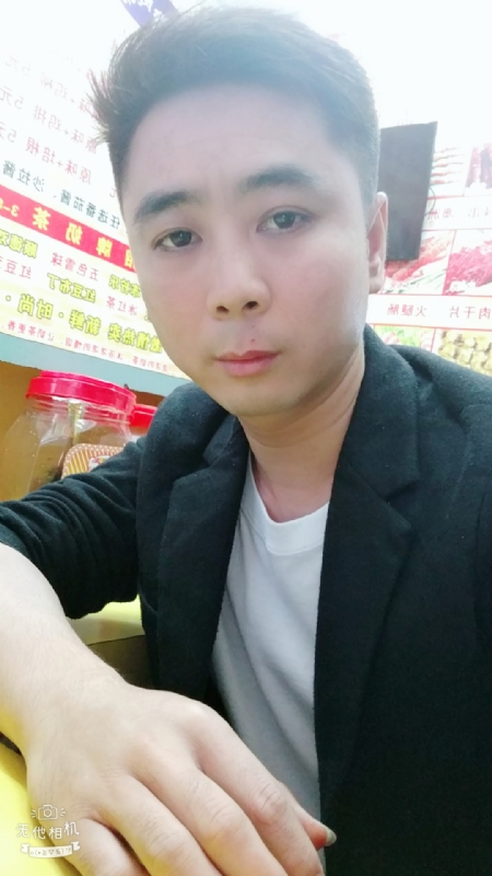 堆积情感的第一张照片--鞍山相亲服务中心