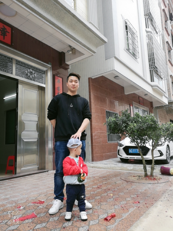 湛江吴川相亲的第一张照片--鞍山相亲服务中心