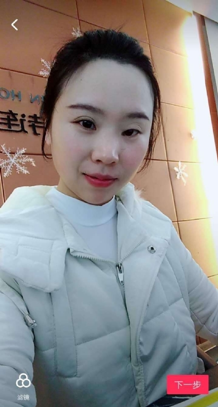 彩虹的第一张照片--鞍山相亲服务中心