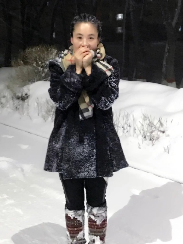 茹芯的第二张照片--鞍山相亲服务中心