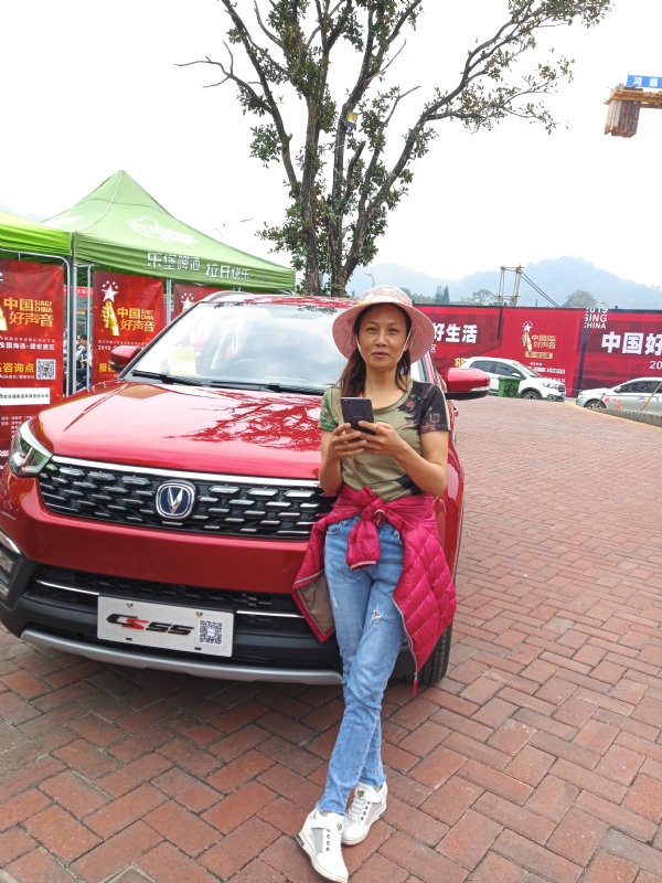 小燕的第一张照片--鞍山相亲服务中心