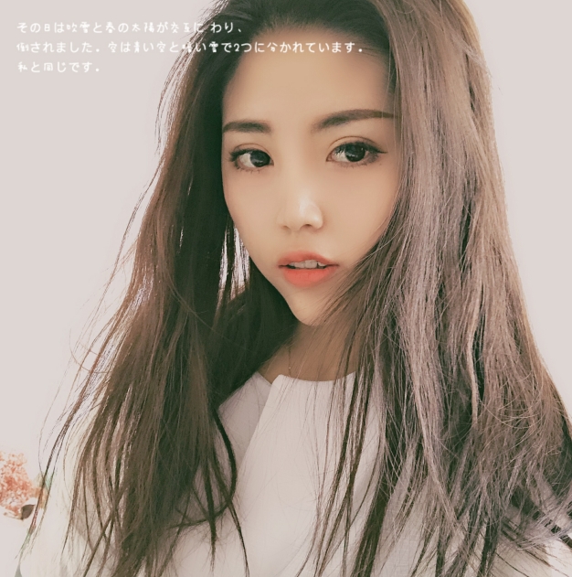 小涵呀的第一张照片--鞍山相亲服务中心