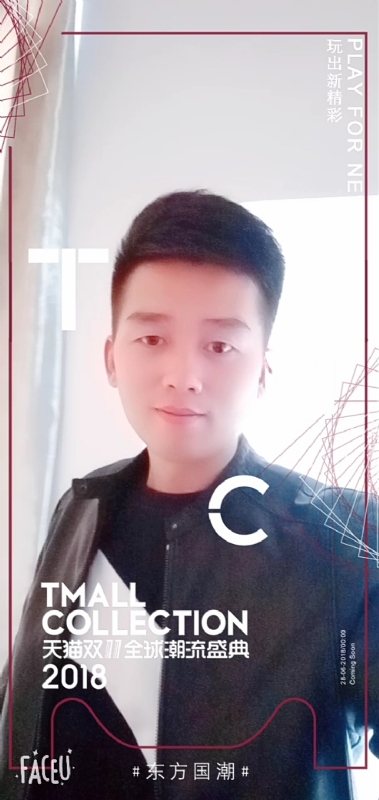 诺凡的第一张照片--鞍山相亲服务中心