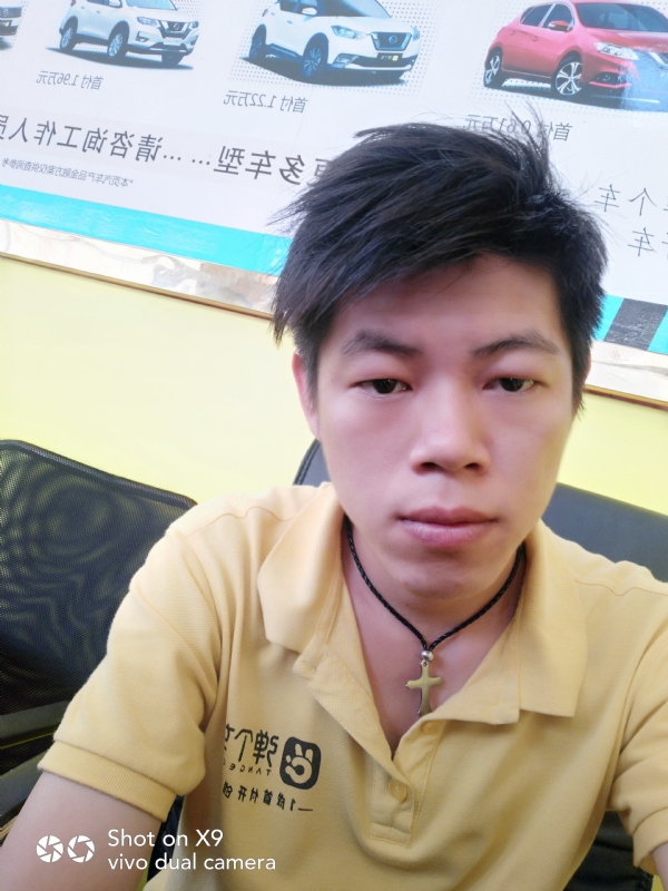 求一真心的第一张照片--鞍山相亲服务中心