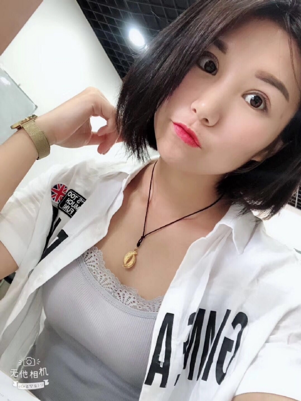 小怪兽的第一张照片--鞍山相亲服务中心