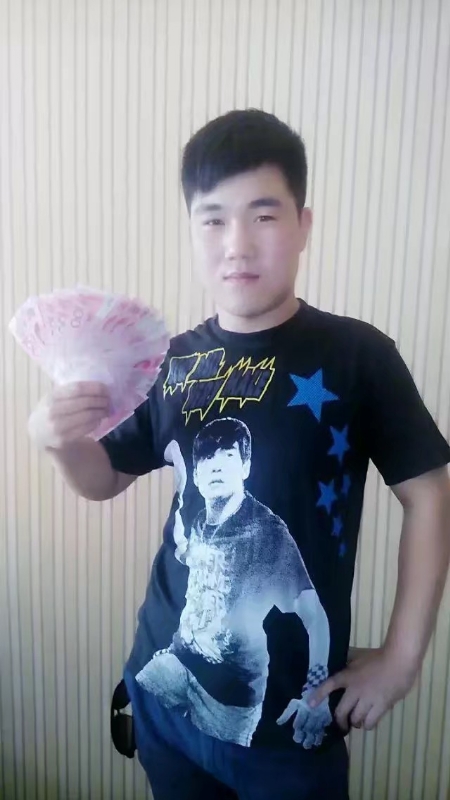 小飞的第二张照片--鞍山相亲服务中心