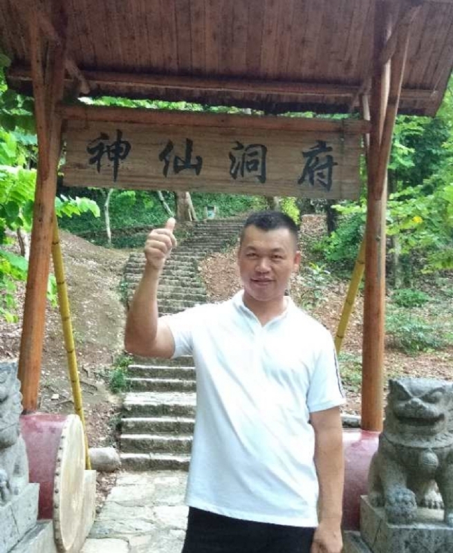 强仔的第一张照片--鞍山相亲服务中心