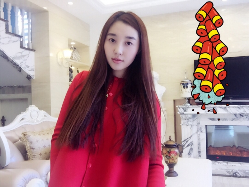 一叶知秋的第二张照片--鞍山相亲服务中心