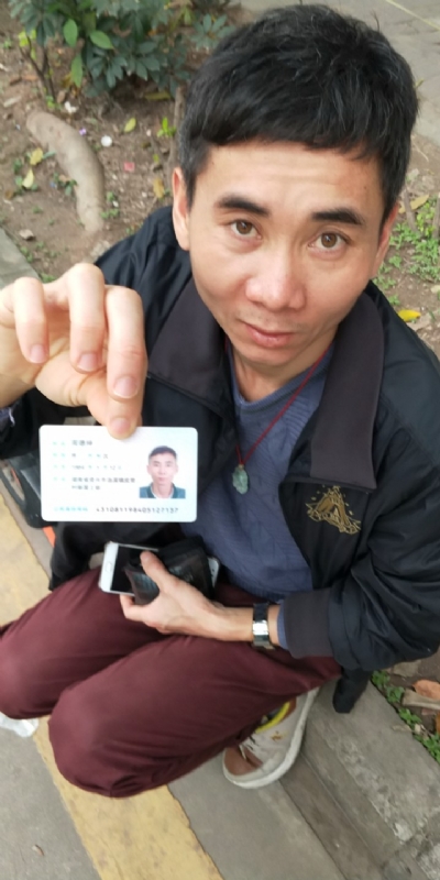 等你的第三张照片--鞍山相亲服务中心