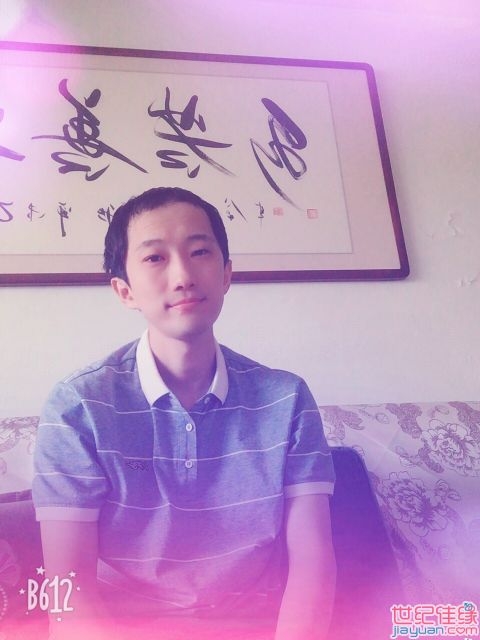 唯有、努力的第一张照片--鞍山相亲服务中心