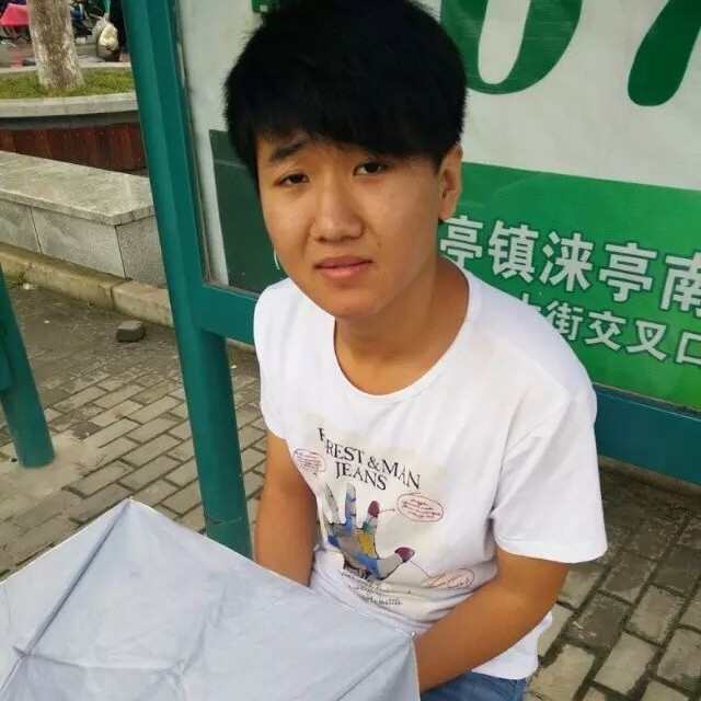 小丁的第一张照片--鞍山相亲服务中心