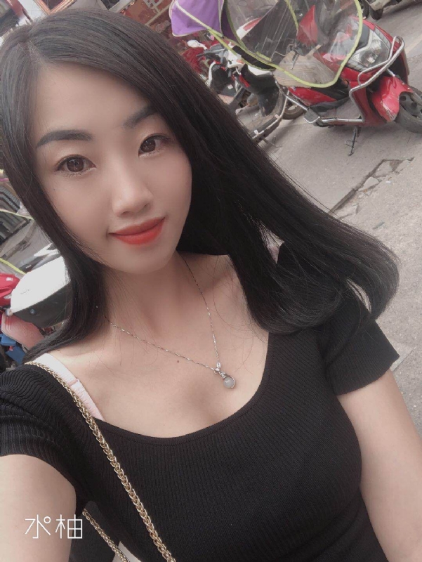 响的第一张照片--鞍山相亲服务中心