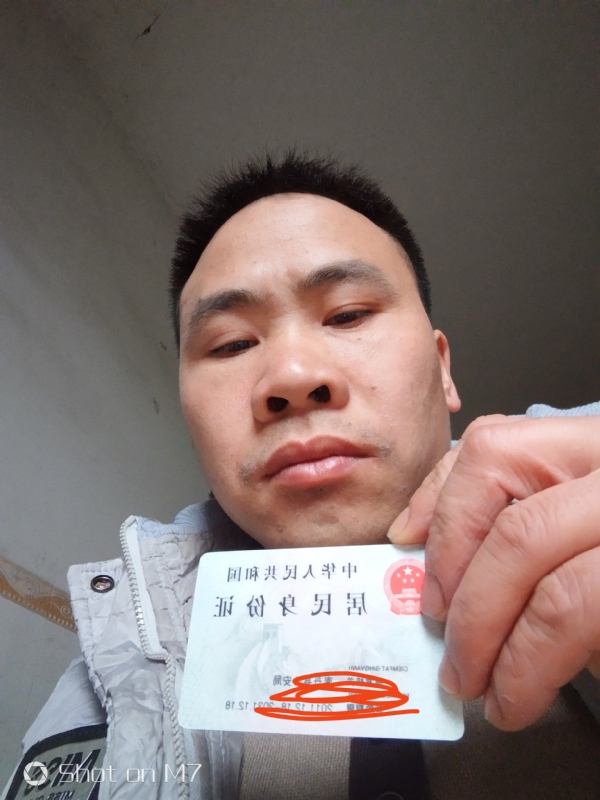 知足常乐的第一张照片--鞍山相亲服务中心