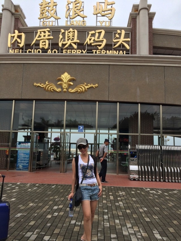 huang7274的第二张照片--鞍山相亲服务中心