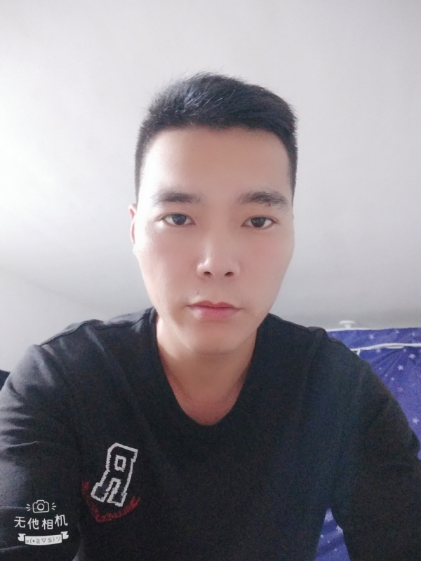 寻觅知音的第一张照片--鞍山相亲服务中心