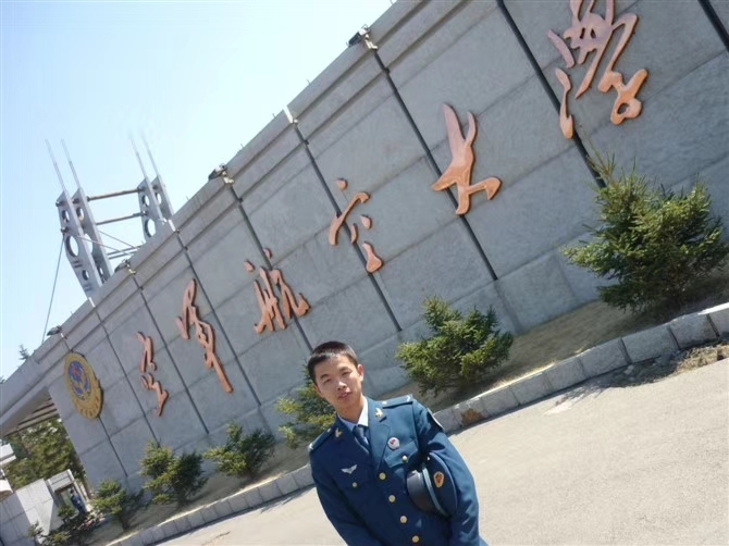 阿德的第一张照片--鞍山相亲服务中心