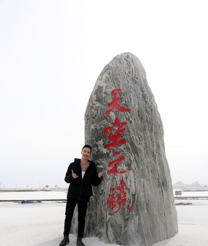 海藻鱼的第一张照片--鞍山相亲服务中心