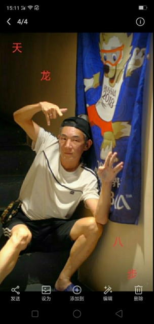 善舞的第一张照片--鞍山相亲服务中心