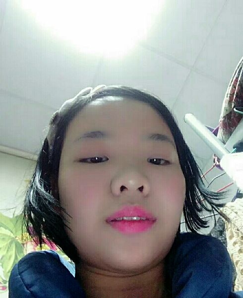 依依的第一张照片--鞍山相亲服务中心