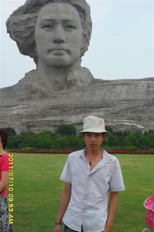 黄泥巴的第一张照片--鞍山相亲服务中心