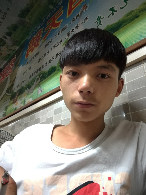 田某人的第一张照片--鞍山相亲服务中心