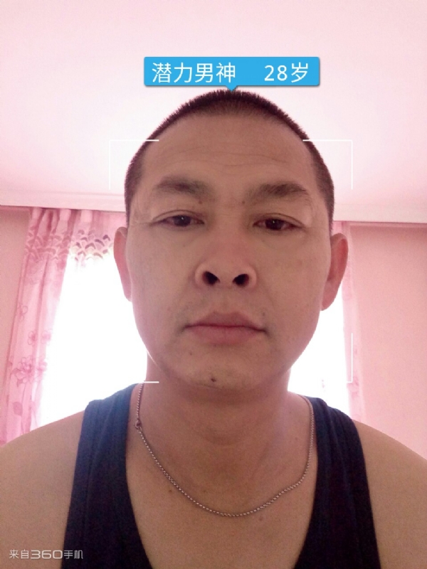 因果的第一张照片--鞍山相亲服务中心