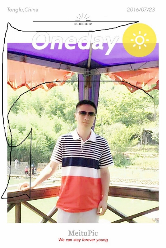 霞飞哥的第一张照片--鞍山相亲服务中心