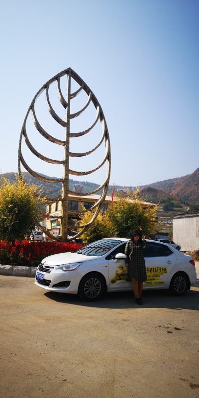 axh1990的第一张照片--鞍山相亲服务中心