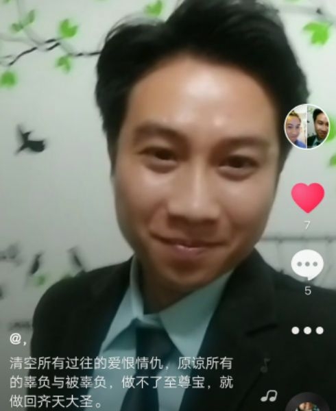 一米阳光的第一张照片--鞍山相亲服务中心
