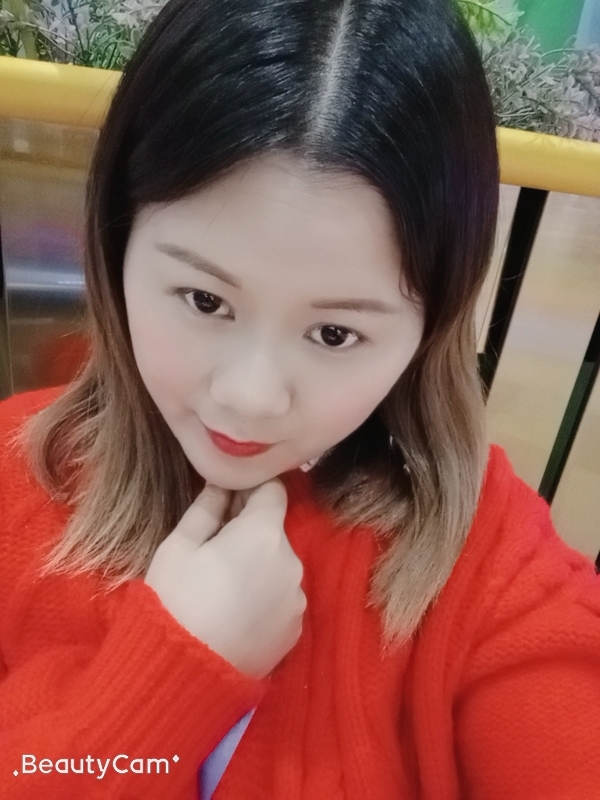 小媛的第一张照片--鞍山相亲服务中心