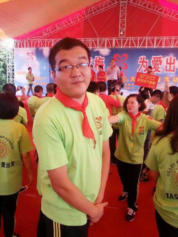 孙果果的第一张照片--鞍山相亲服务中心