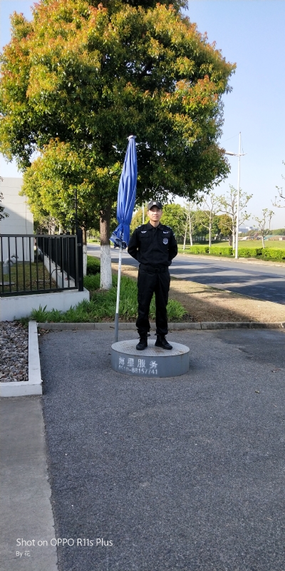 花非花的第一张照片--鞍山相亲服务中心