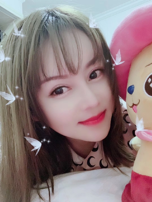 郑雨香的第一张照片--鞍山相亲服务中心