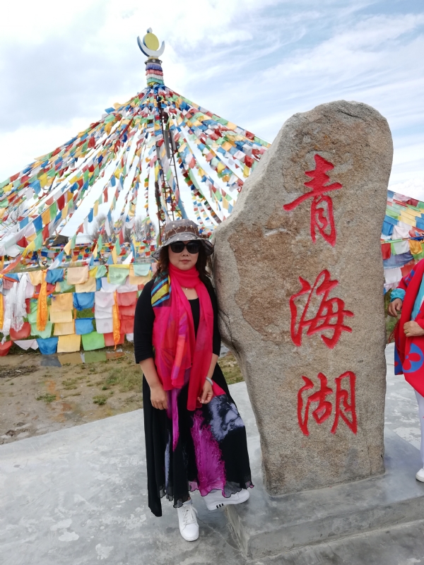 木棉花的第一张照片--鞍山相亲服务中心