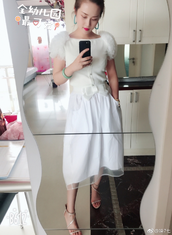 李木子的第一张照片--鞍山相亲服务中心