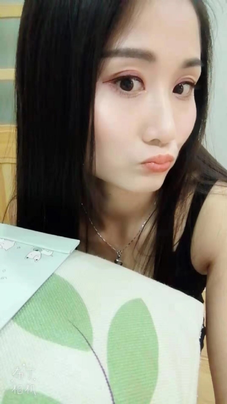 小茹小茹的第一张照片--鞍山相亲服务中心