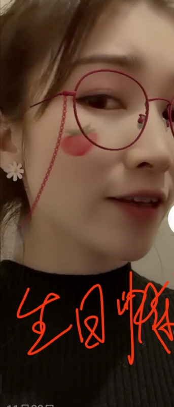 酒味女孩的第一张照片--鞍山相亲服务中心