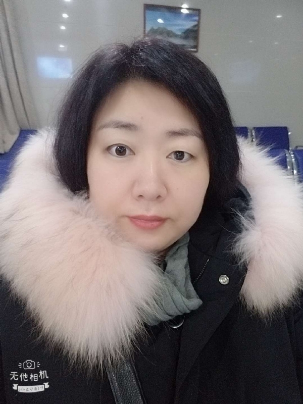 丽丽的第一张照片--鞍山相亲服务中心