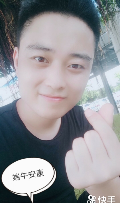 温暖的陈公子的第一张照片--鞍山相亲服务中心