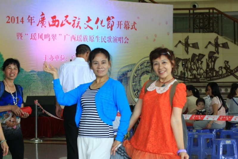 莹莹的第一张照片--鞍山相亲服务中心